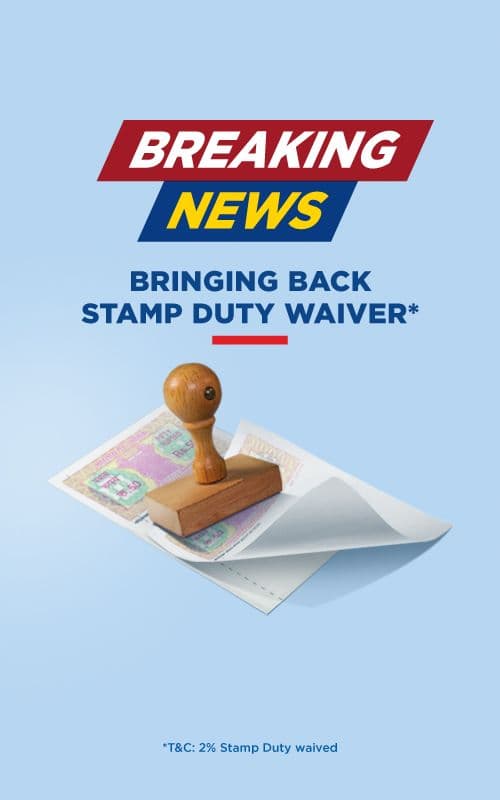mobile banner