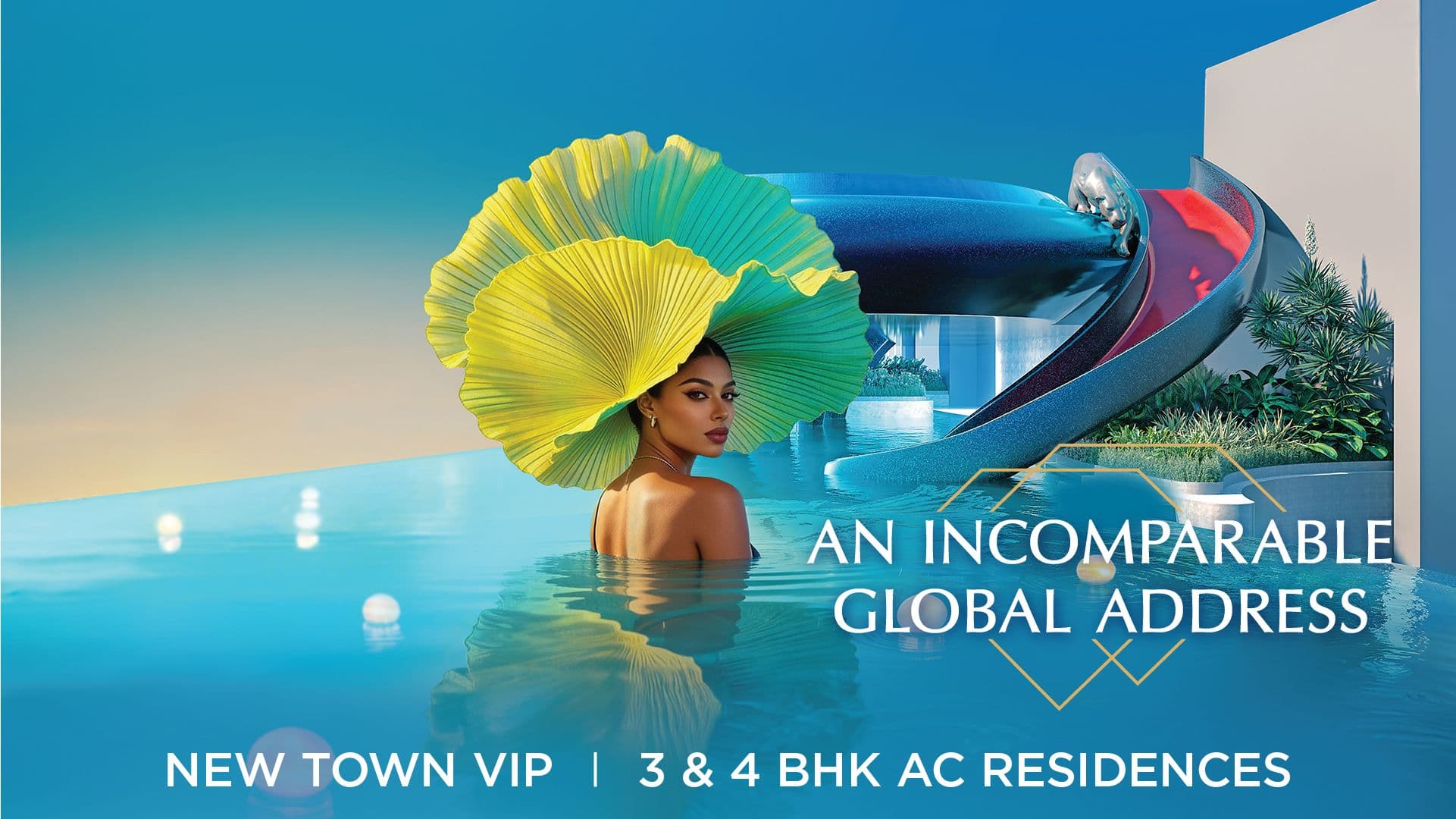 Web banner